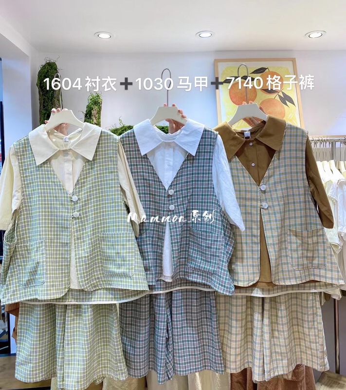 [Mammon] Plaid fashion Korean vest (only sell vest) 1030# ll