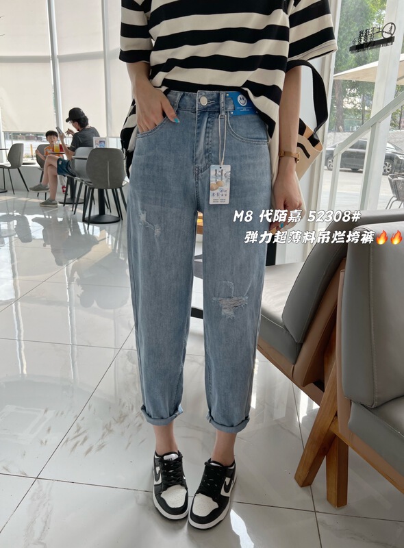 [M8 denim] retro jeans with label design 52308# LSL