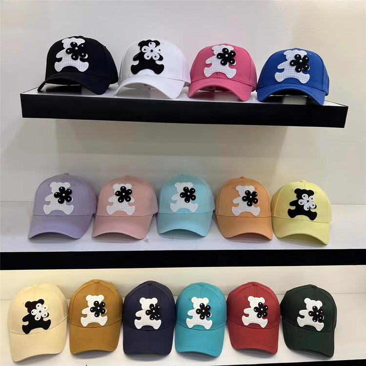New year in early spring! [DS. Gift] bear minority fashion retro hat 5116# LSL