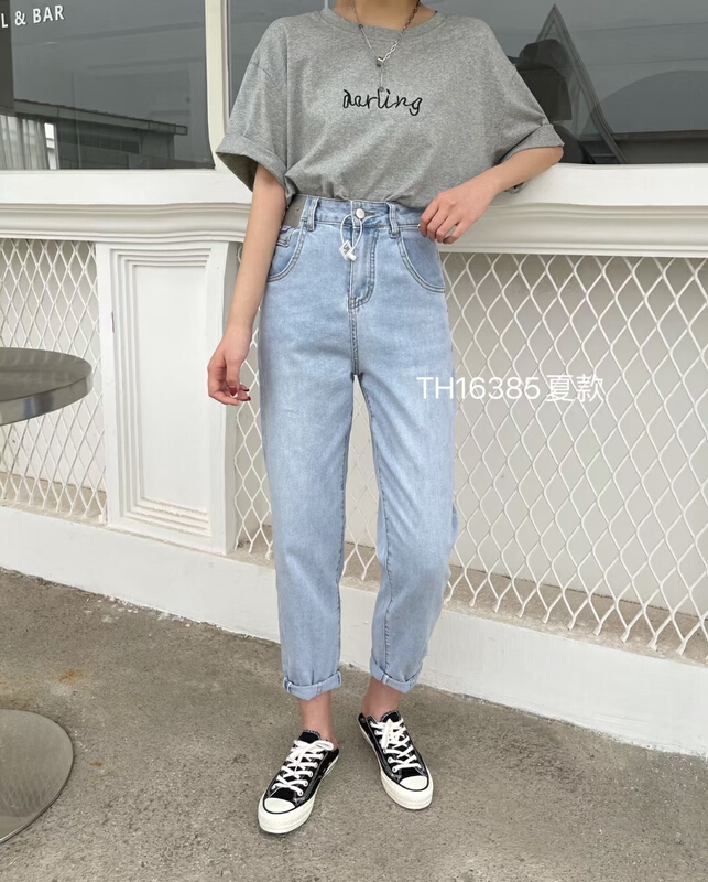 [T.H] fashion label elastic Harlan jeans 16385# LSW