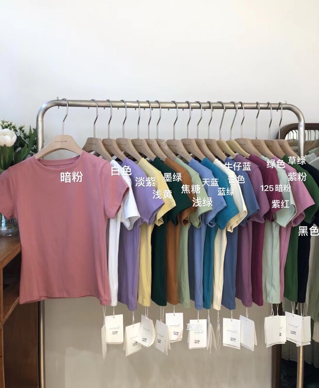 New year in early spring! [tototellme] simple and versatile round neck Pullover short sleeve T-shirt a1009# HBx