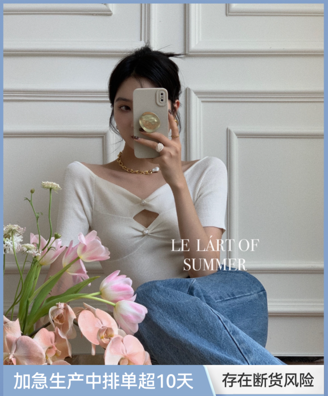 [le lart] simple and versatile solid color T-shirt (excluding necklace) xl196# XYJ