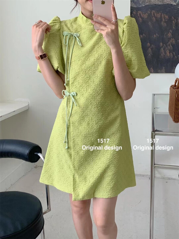 [1517] lady slim dress gh6059# L