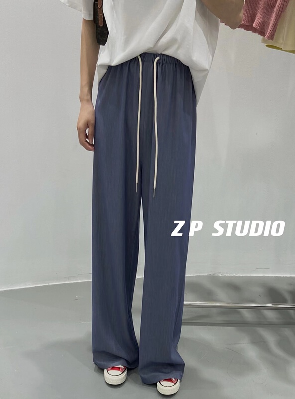 [z.p studios] elastic waist versatile wide leg casual pants 9050# zjy