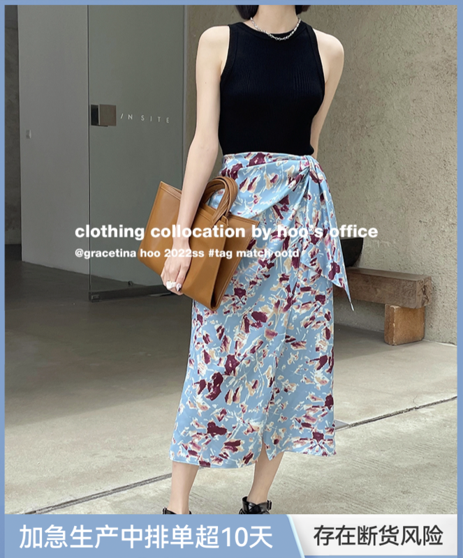 [gracetina Hoo] artistic watercolor wrap waist twist versatile skirt bq6127# zxl