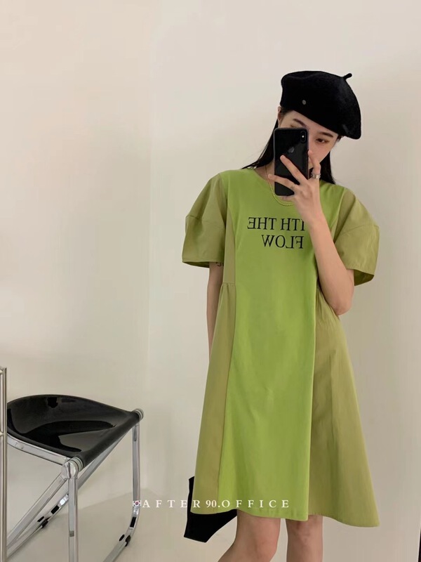 [after. 90] lady elegant temperament letter dress (skirt only) 2316# ll