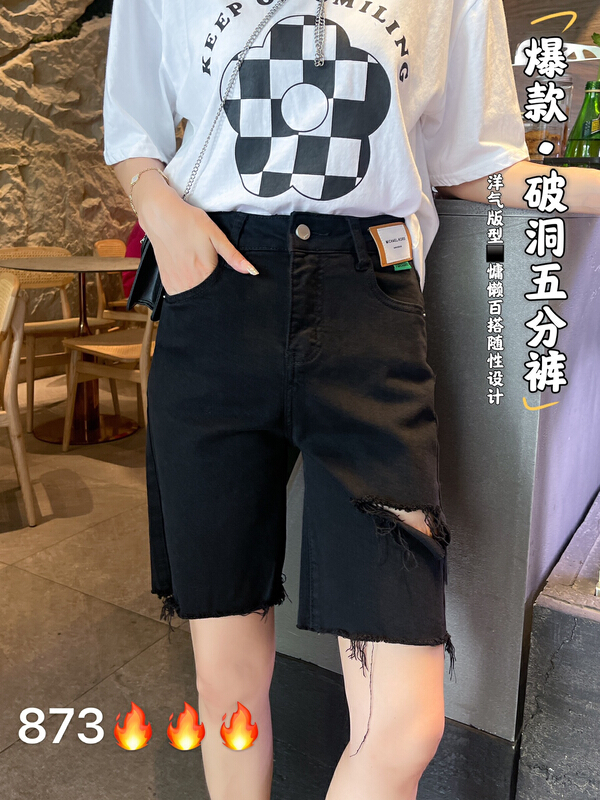 New in early summer! [Europe and South Korea] Korean casual slim micro elastic five point denim shorts 873# WPL