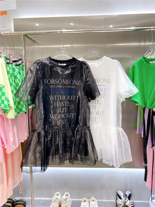 New in early summer! [Eric] casual personality heavy craft mesh splicing letter dress 2022# ozq