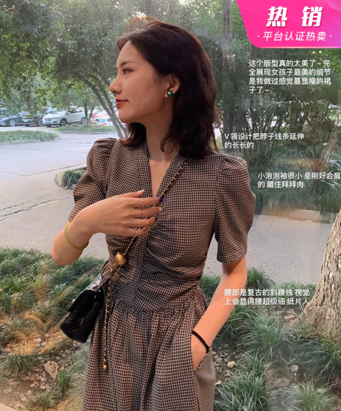 [y.jia Yijia] design sense niche waist closing dress 6106# PCZ