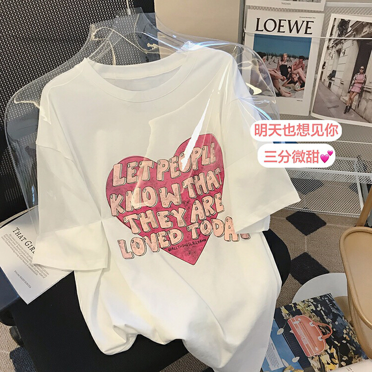 [TA +] simple and versatile letter short sleeve T-shirt 5725# XYY
