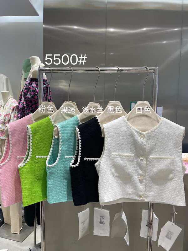 New in early summer! [modern 197] small fragrance sleeveless age reducing vest 5500# LSL