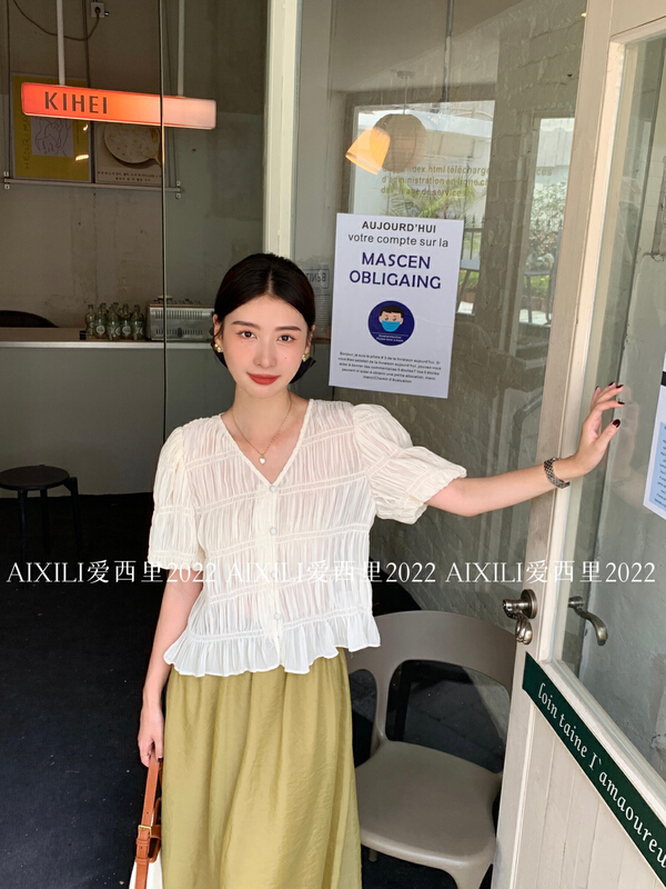 【AIXILI愛西里】韓系溫柔泡泡袖排扣小衫  6520#  WPL
