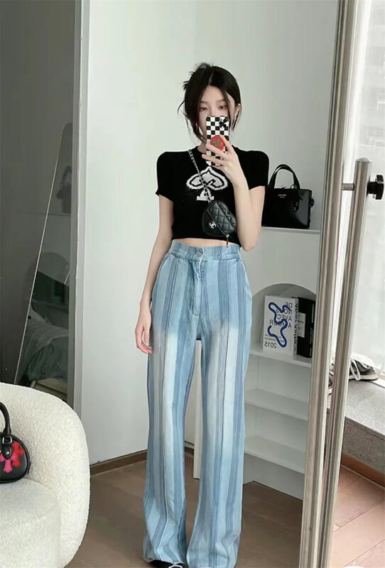 [MS studio] striped loose skinny jeans 5240# PCZ