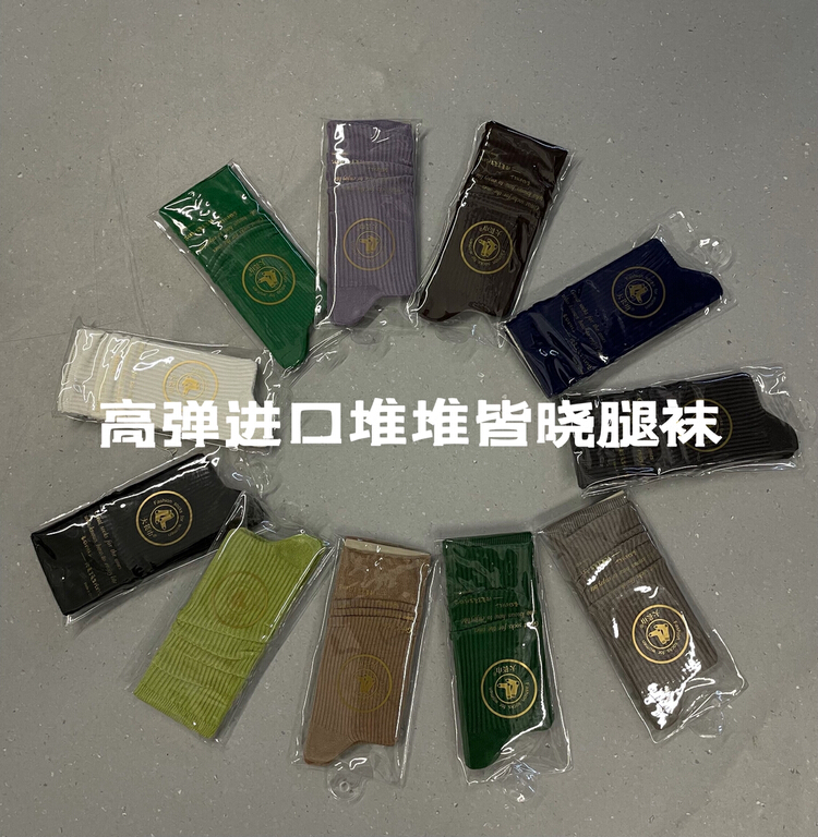 [bobo1972] high elastic simple versatile socks sd-2169# ozq