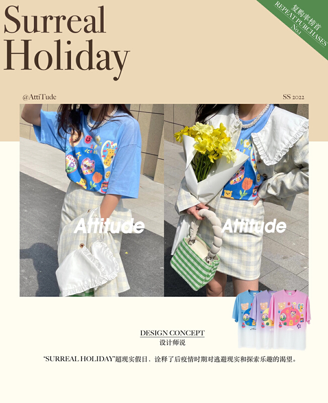 [attitude] crew neck gradient rendering print short sleeve T-shirt aq4229# XYJ