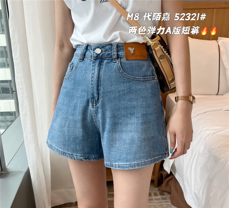 [M8 denim] Korean wash versatile denim shorts 52321# LSL