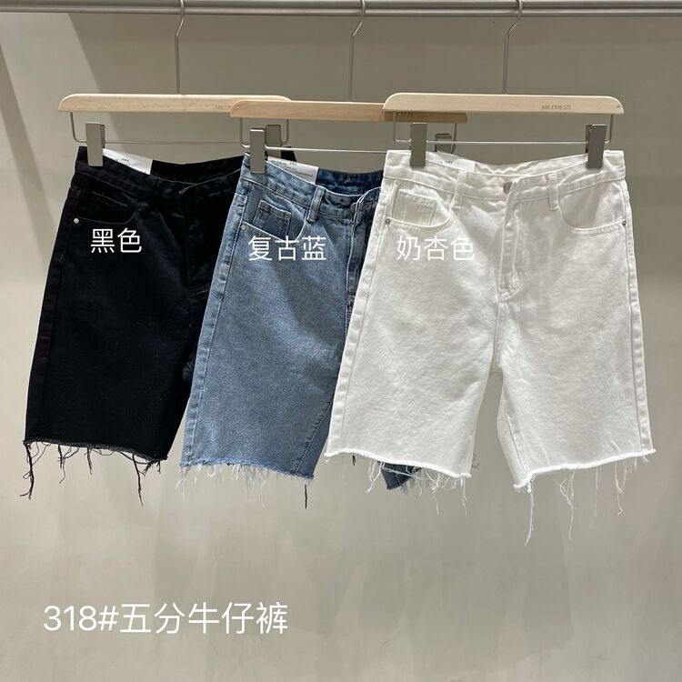New in early summer! [mildness] Korean versatile 5-point denim shorts 318# ZSY