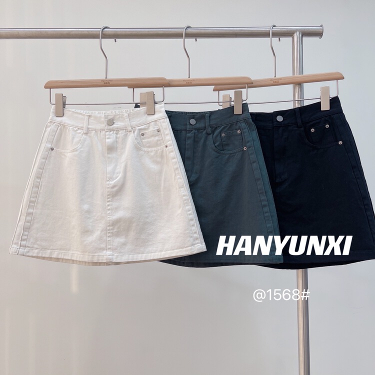 New year in early spring! [Han Yunxi] high waist versatile Korean solid A-line denim skirt 1568# CSX