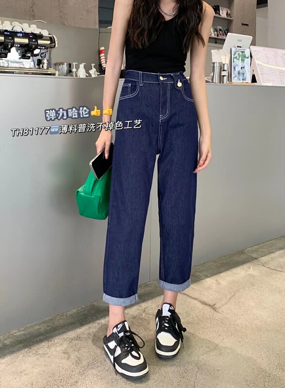 [T.H] fashion Vintage Harlan jeans 81177# LSW