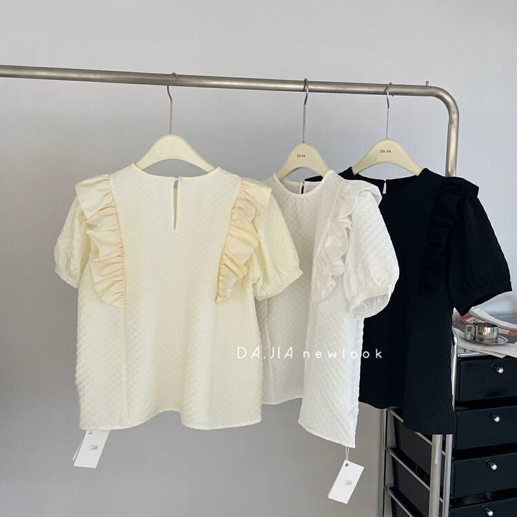 New in early summer! [Dajia] Korean style commuter T-shirt 22250# CLS