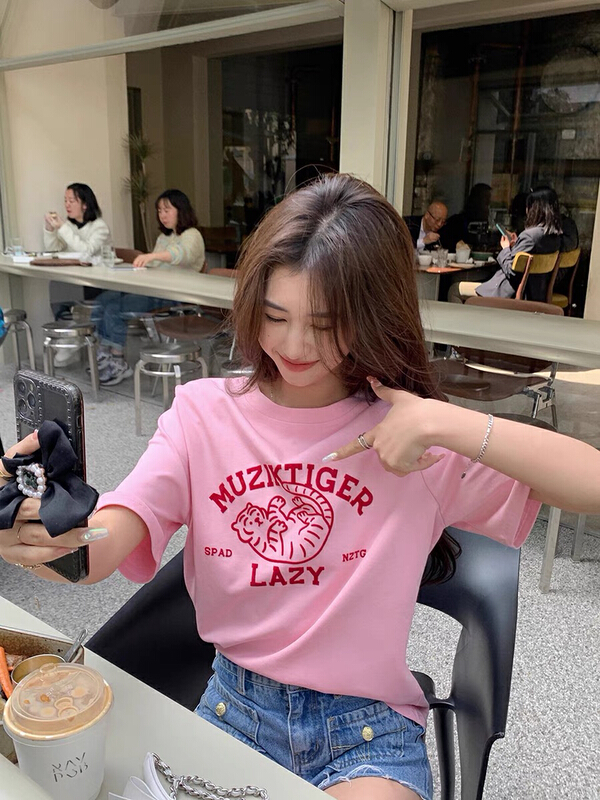 [Dake family] tiger cartoon printed round neck short sleeve T-shirt 6105# zjy