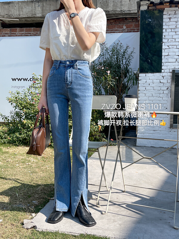 New year in early spring! [zvzo] temperament slit design flare jeans kz1101-1# CLS