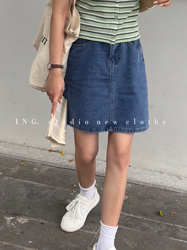 [ing] basic style slim fit and versatile denim skirt 7747# HBx