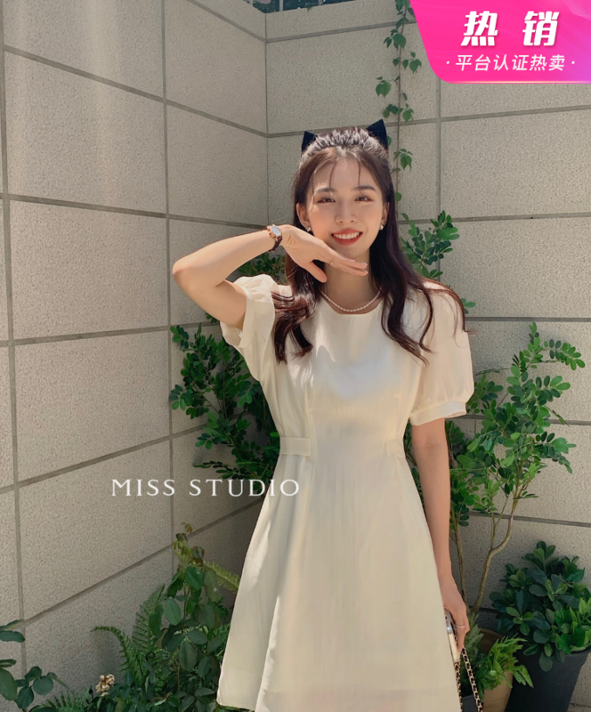 New in early summer! [miss miss miss home] pure temperament bandage dress l6625# zjy
