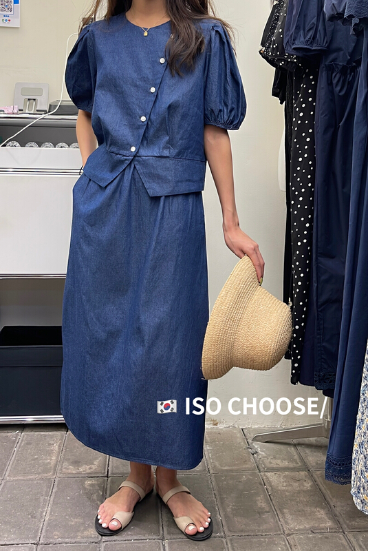 [ISO Korean] temperament round neck single breasted shirt + slim skirt suit 66136# hjy