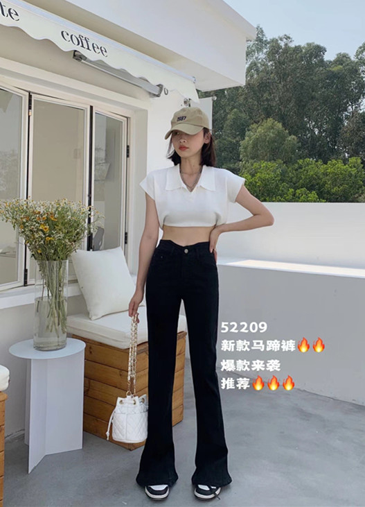 New year in early spring! [M8 denim] simple and slim, foreign style fashion jeans 52209# LSL