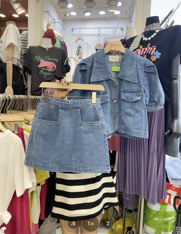 New in early summer! [Naikan Nik] fashion versatile Top + skirt suit 9393# lwy