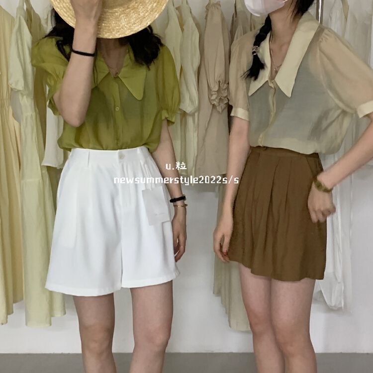 New in early summer! [U grain] simple solid color versatile sunscreen shirt 5327# HBx