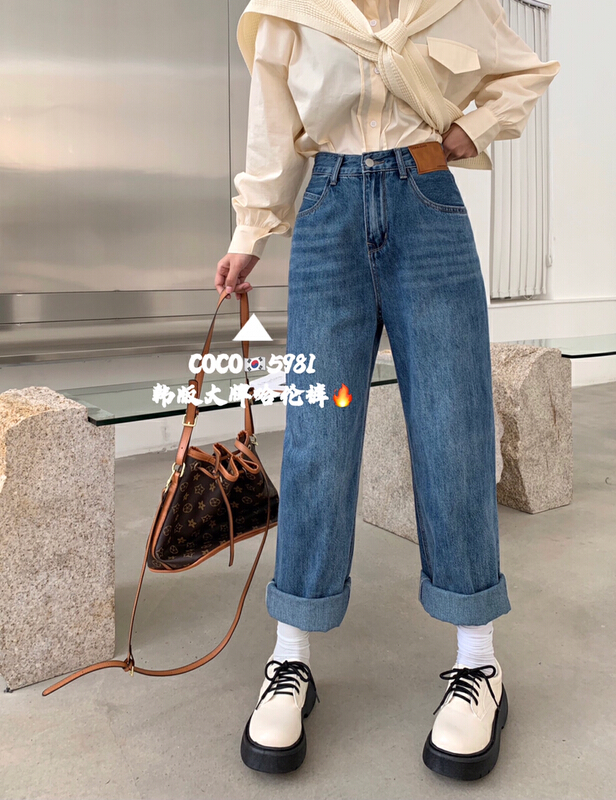 Original price 76.70! New year in early spring! [Mi & Co Wu] Korean versatile comfortable Harlan jeans c5981# hjy