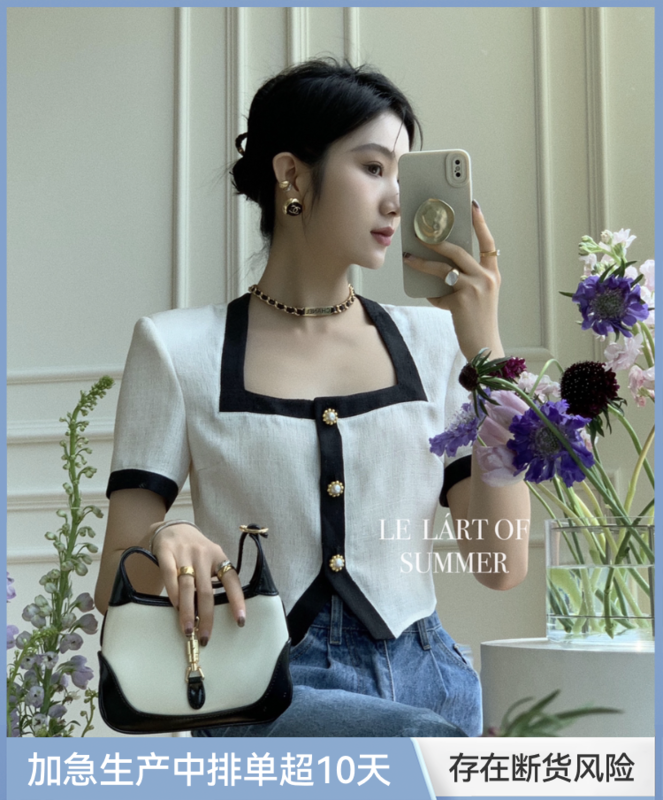 [le lart] high fashion French Hepburn jacket ll2709# XYJ