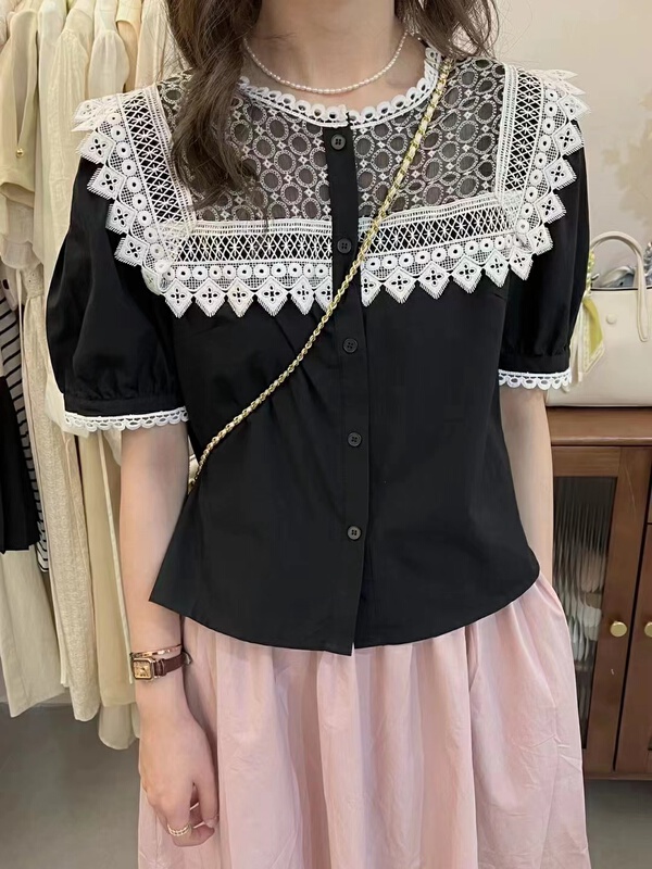 [m.zi studio] Korean minority stitching shirt 5682# HBx