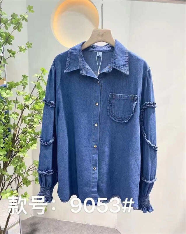 New year in early spring! [Xiangli] commuter style casual loose POCKET DENIM SHIRT 9053# PCZ