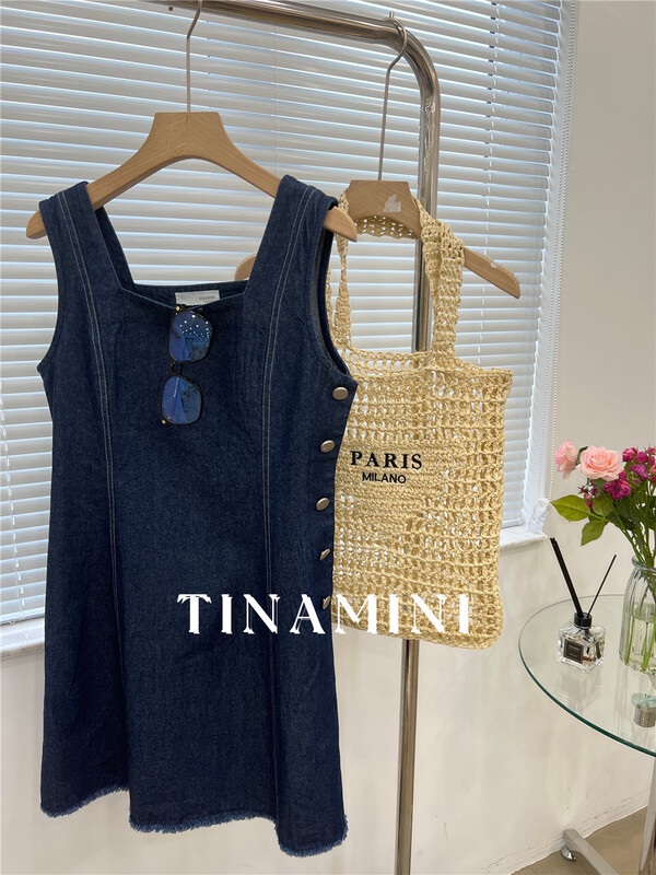 [Tina Mini] Korean style square neck dress m0196# hjy