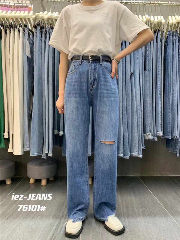 [IEZ] casual and versatile ripped jeans (with belt) 76101# zyh