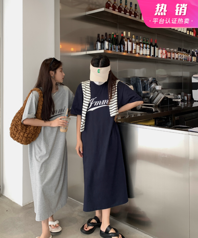 [11An] Korean loose letter printed dress a6617# LSL