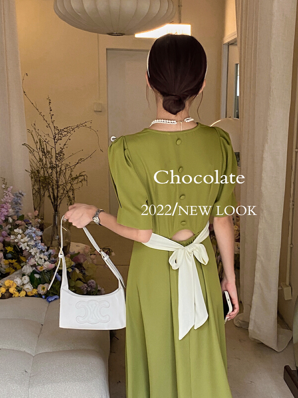 [chocolate] Korean lace up hollow out dress 28089# ll