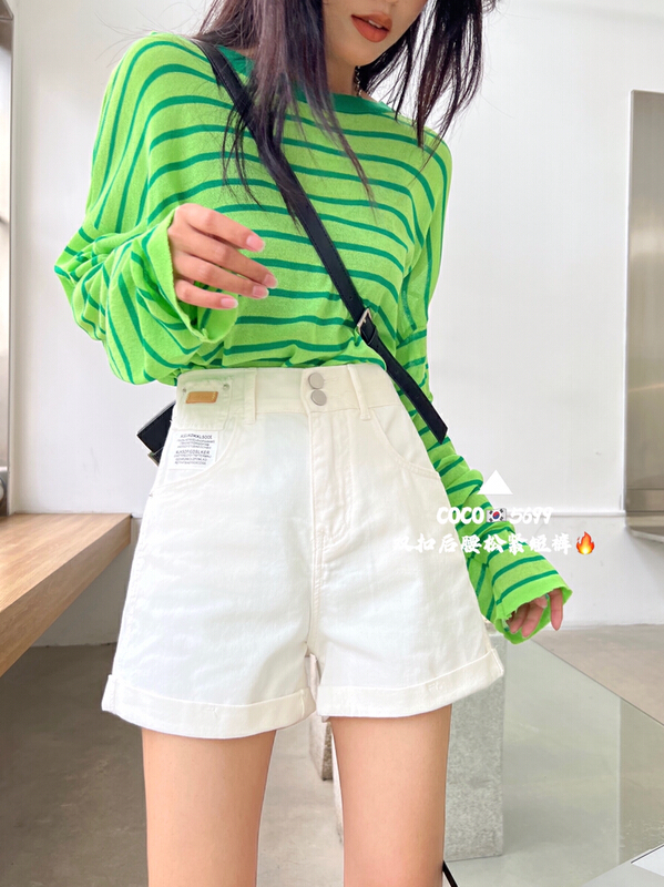 [Mi & Co Wu] high waist elastic casual jeans c5699# hjy