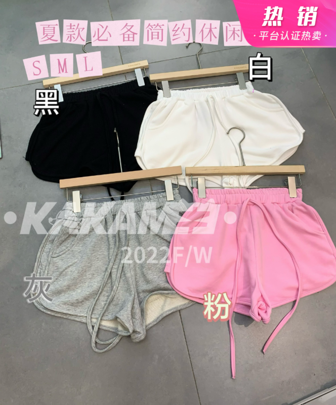New in early summer! [kakamee] simple elastic waist drawcord loose slim casual shorts 3915# LSL