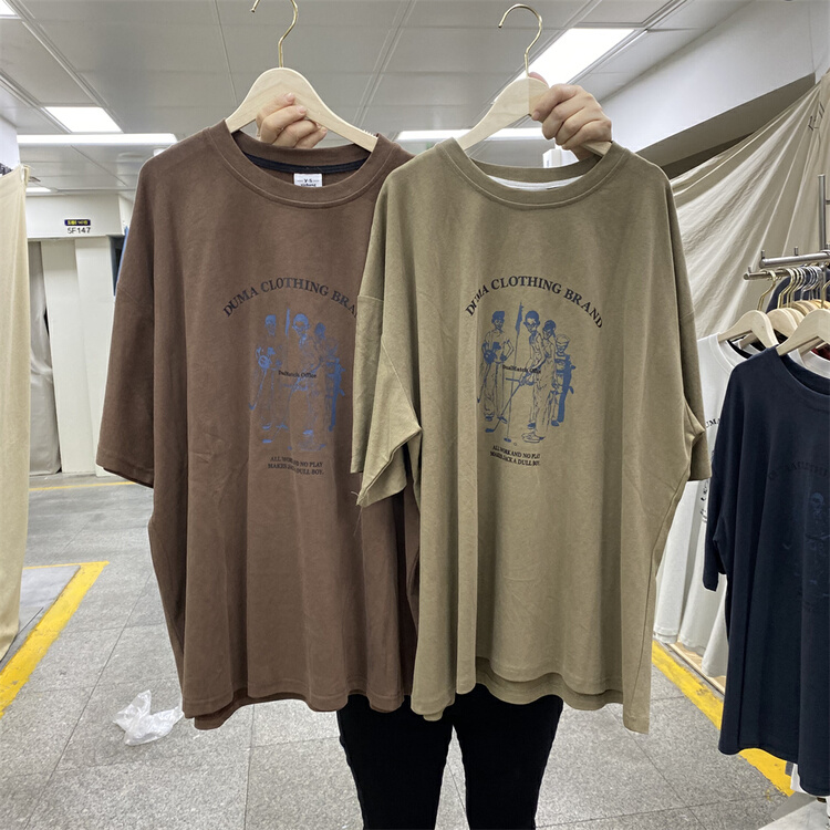 New year in early spring! [Yishang] niche design letter short sleeve T-shirt 9090# HBx