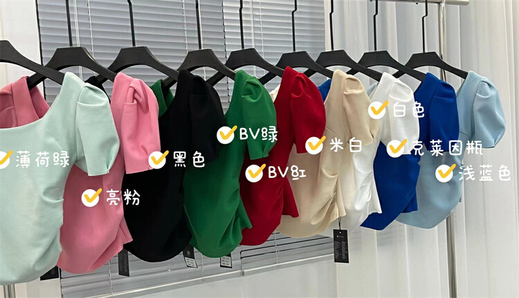 現貨!早春上新!【YANDIAN】簡約純色百搭小衫  3132#  JJ