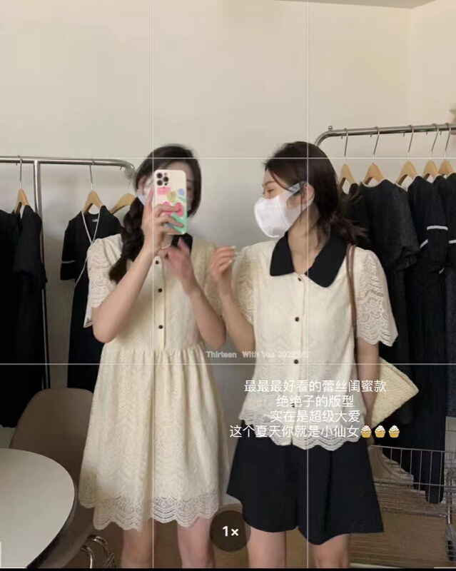 【THIRTEEN 拾叄】 韓版仙女排扣連衣裙  2172#  XYY