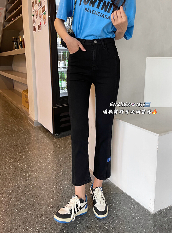 [en Xier] Korean versatile slit jeans ez1611# L