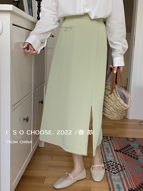 New year in early spring! [ISO Korean] high waist skirt 68771# hjy