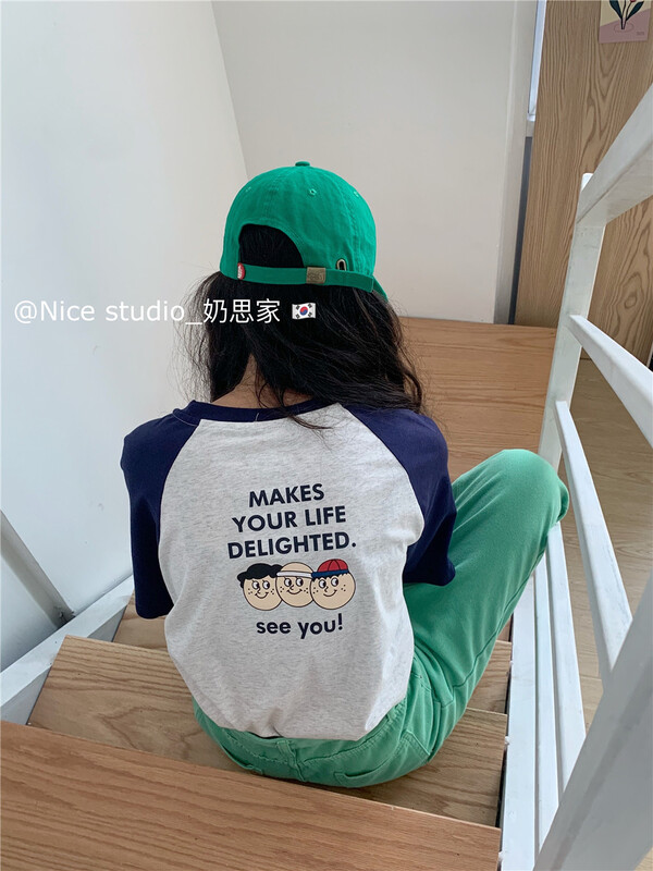 [naisijia] letter printing fashion trend short sleeve T-shirt 3656# zjy