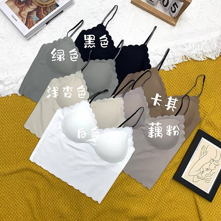 [KD] ice silk wave edge comfortable back underwear 551# hjy