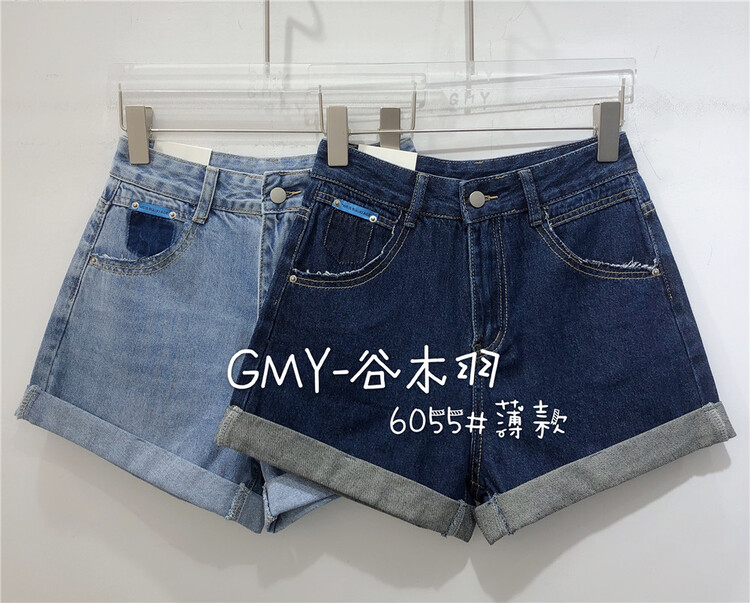 [Gu Muyu] fashion trend, foreign style, thin denim shorts 6055# zjy